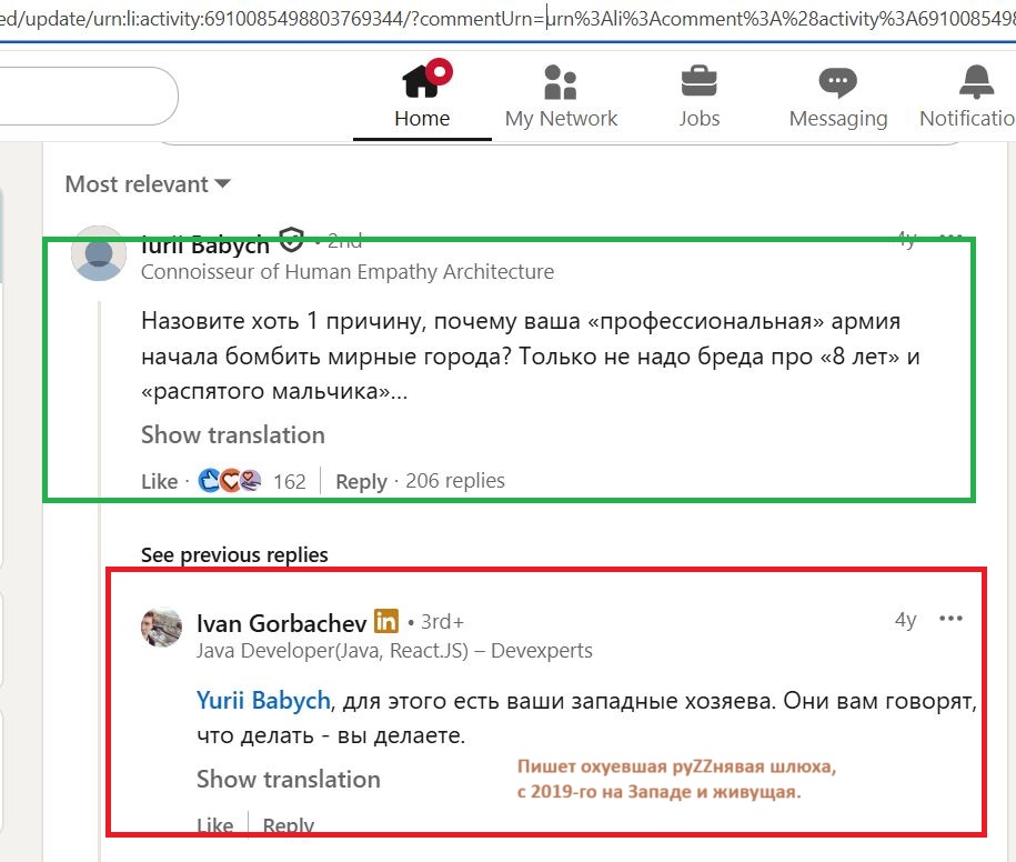 Gorbachev_Ivan_001__SoR_021__-Linkedin.jpg Gorbachev_Ivan_001__SoR_021__-Linkedin.jpg